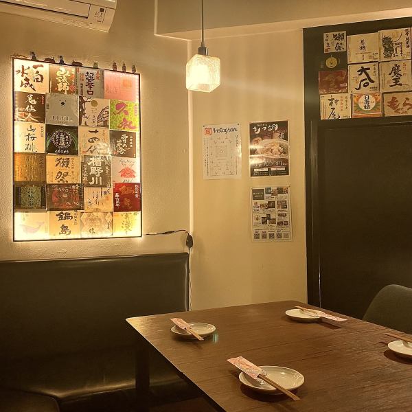 大人の隠れ家、小作の焼き鳥専門店「炭火焼き鳥　纏」へようこそ！忘年会・新年会・歓送迎会などの各種宴会も承り中です◎