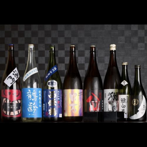 美味しい日本酒あります！
