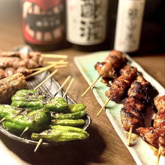 ★やきとり満足コース★お料理10品＋2時間飲み放題付き　【 4,490円 】