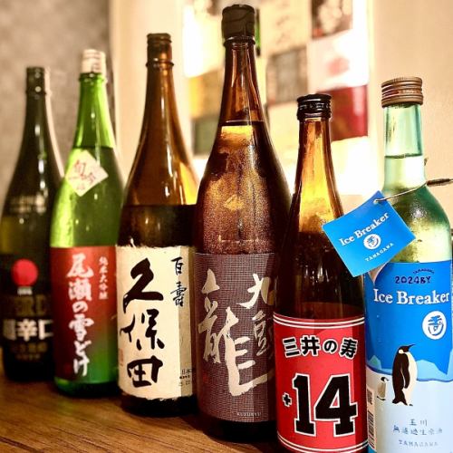 ラインナップ続々登場♪