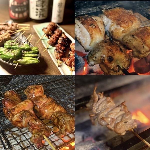 国産ブランド鶏を使用した本格炭火焼き鳥！
