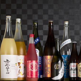 【2時間単品飲み放題プラン】