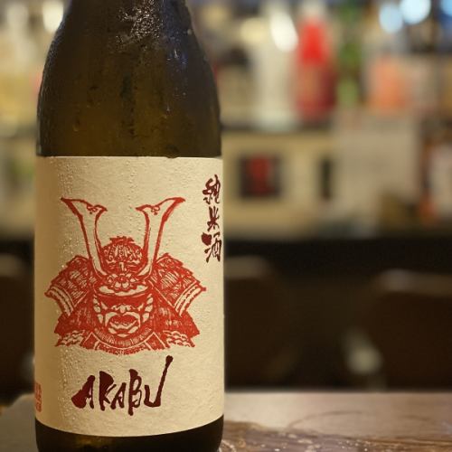 赤武AKABU純米酒