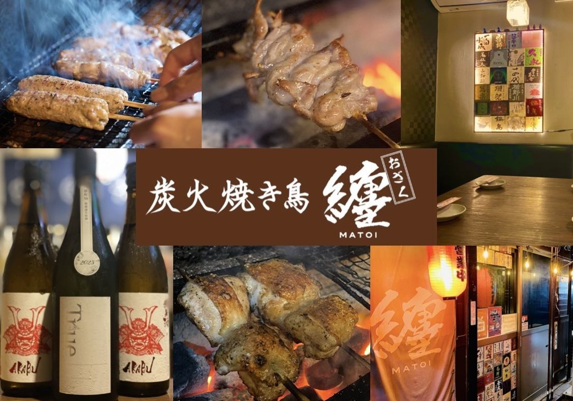 小作駅東口徒歩5分!♪炭火で焼き上げる手打ち本格焼き鳥専門店！