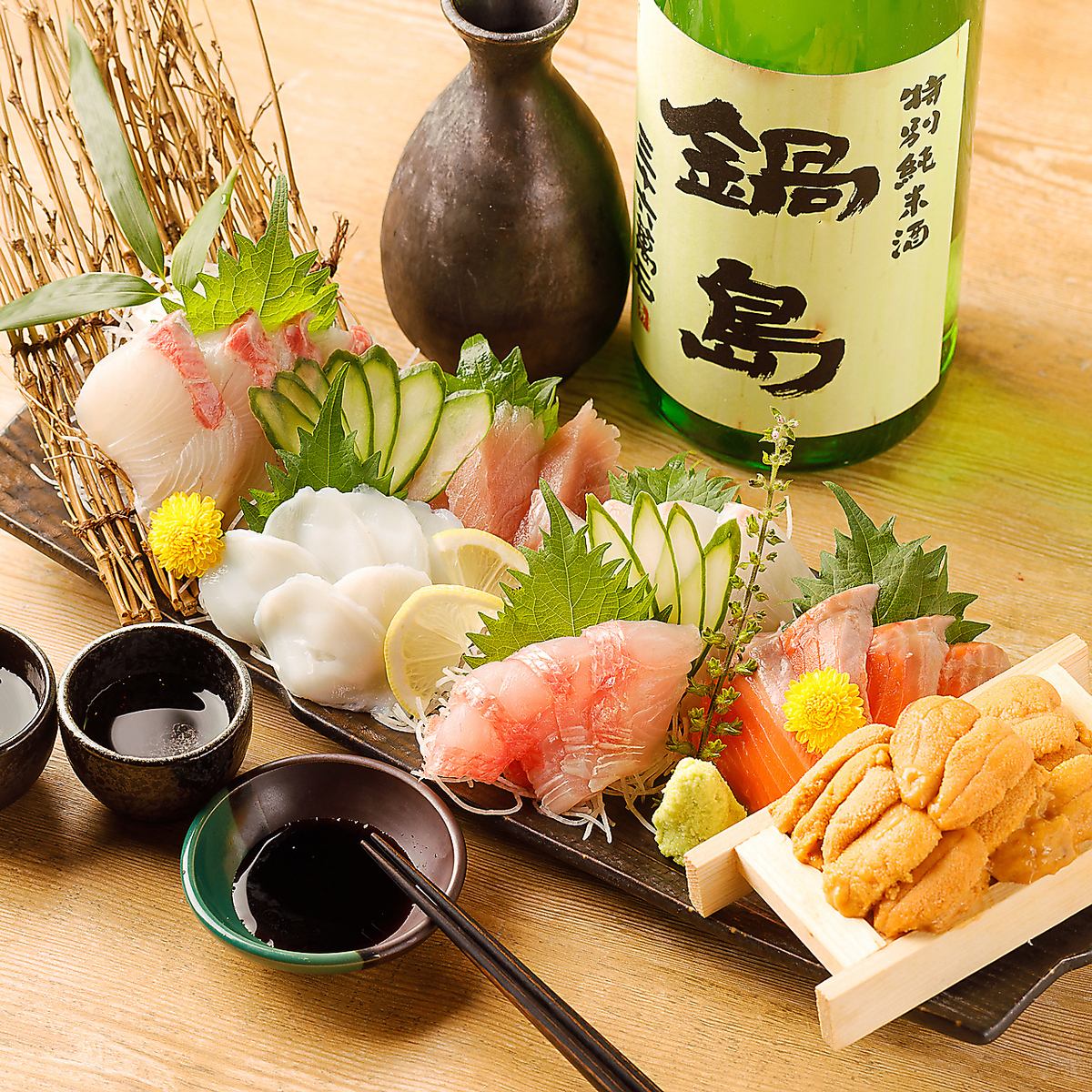 The menu includes a wide variety of dishes that go well with alcohol, including sashimi made with fresh seasonal fish.