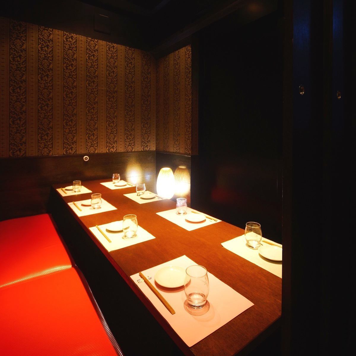☆ There is a private room ☆ It can be used by 5 to 9 people comfortably!