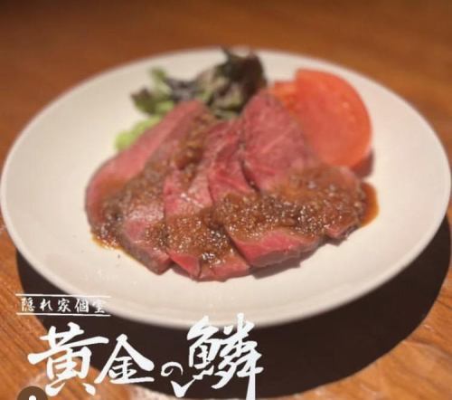 로스트 비프 특제 양념
