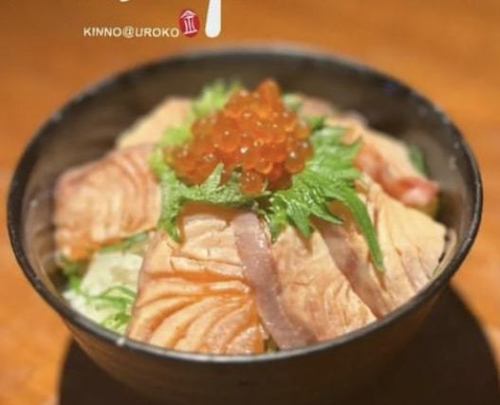 볶은 연어 덮밥 따뜻한 구슬
