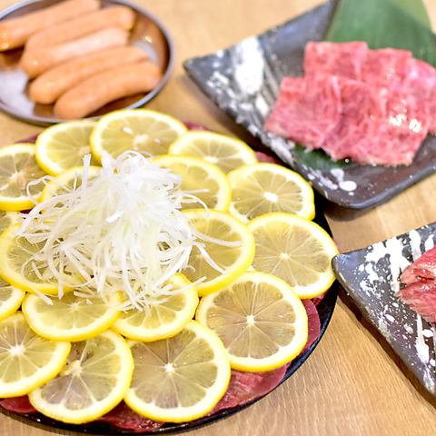 みんな大好き♪"下町の牛"3大名物をまるごとレモン牛タン！