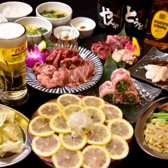 【90分ビールも飲み放題付、忘新年会　早割特別コース】全17品5,000円（税込）→期間限定4,500円