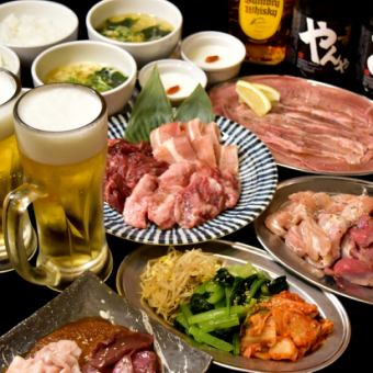 【90分ビールも飲み放題付、忘新年会　スタンダードコース】全15品4,000円（税込）