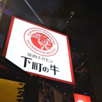 【当日もOK！】120分ギリギリまで飲める♪単品飲み放題120分960円（税込）！