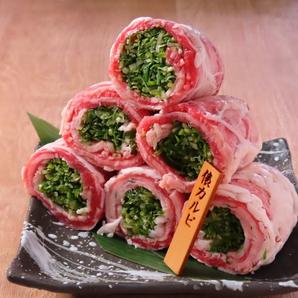 【29の日限定】俵カルビ　400円（税込み）