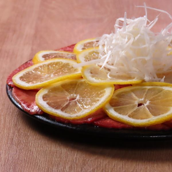 みんな大好き♪"下町の牛"3大名物をまるごとレモン牛タン！