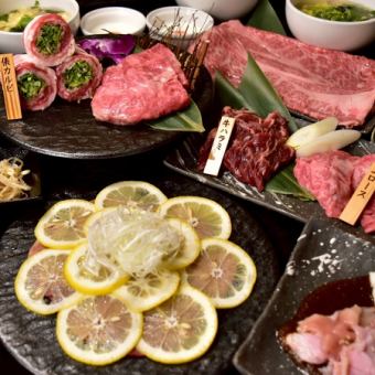 【宴会プレミアムコース】人気No.1俵カルビ&コース限定ミスジ付き《90分生ビールも飲放題付》