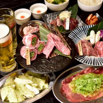 【宴会スペシャルコース】人気No.1俵カルビ&特製ネギ塩牛タン付き《90分生ビールも飲放題付》