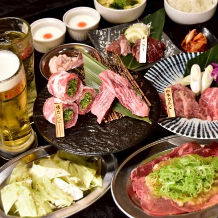 【宴會特別套餐】人氣No.1 牛肋排&特製蔥鹽牛舌(含90分鐘生啤酒無限暢飲)
