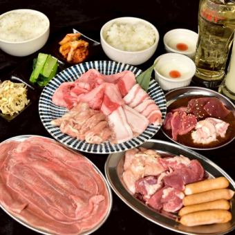 【歓送迎会スタンダードコース】炙りカルビ＆タン、ミックスホルモン付《90分セルフ飲放題付》