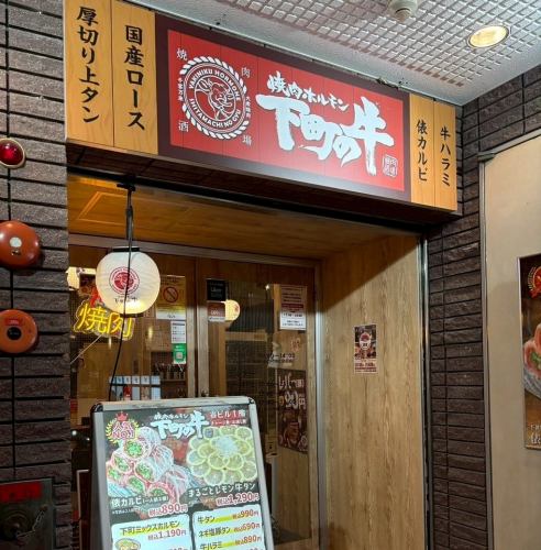 10名様以上でワンフロア貸切可能です！（貸し切りでのご予約の場合お電話にてご相談いただけるとご予約がスムーズになります）