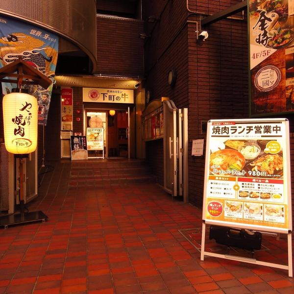 【名古屋駅から徒歩5分】各フロアにセルフコーナーを完備！10名様以上でワンフロア貸切可能です！宴会、誕生日会、女子会などにもぴったり♪お気軽にご相談ください。