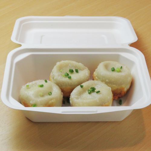 [Takeout] Enjoy the charm of authentic dim sum at home!