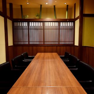 There is also a private table room that can be used by up to 14 people in the back right of the store.It is a perfect room for medium-sized guests in a calm atmosphere!