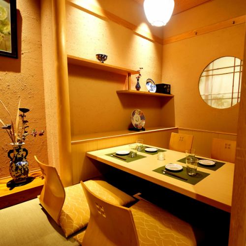 A private room with a sunken kotatsu that can accommodate 4 people.We have several similar rooms available.You can spend your time without worrying about your surroundings.