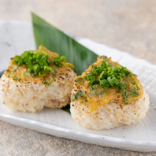 Kujo miso-grilled rice balls