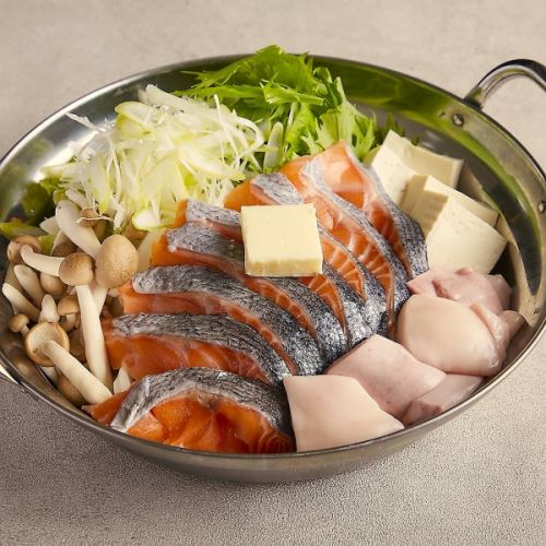 Ishikari hotpot