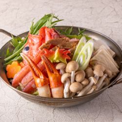 [Exquisite] Kinki and Snow Crab Hot Pot with Salt