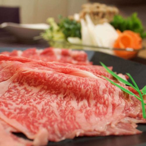 Special Sukiyaki Made with Hokkaido Beef