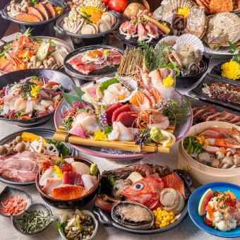 我們的首選推薦：【精選套餐】享受北海道海鮮及食材 ◆ 8道菜 5,500日圓 2.5小時暢飲