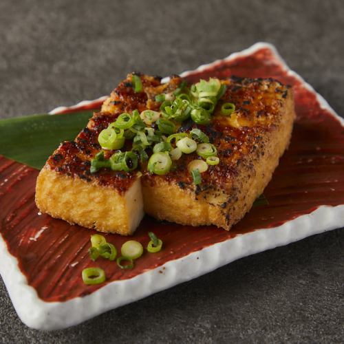 Straw-grilled deep-fried tofu with miso sauce
