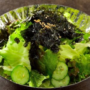 紫菜沙拉