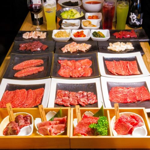黒毛和牛食べ放題特別価格
