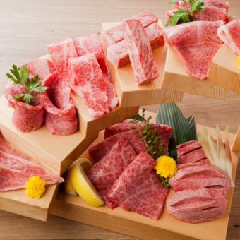 「極み和牛コース」15品　極上の焼肉を堪能