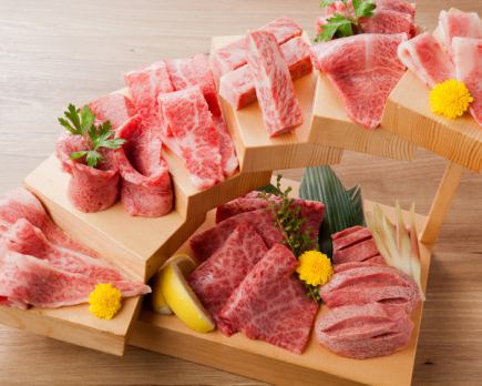 「極み和牛コース」15品 極上の焼肉を堪能