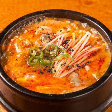 Enjoy authentic Korean cuisine!