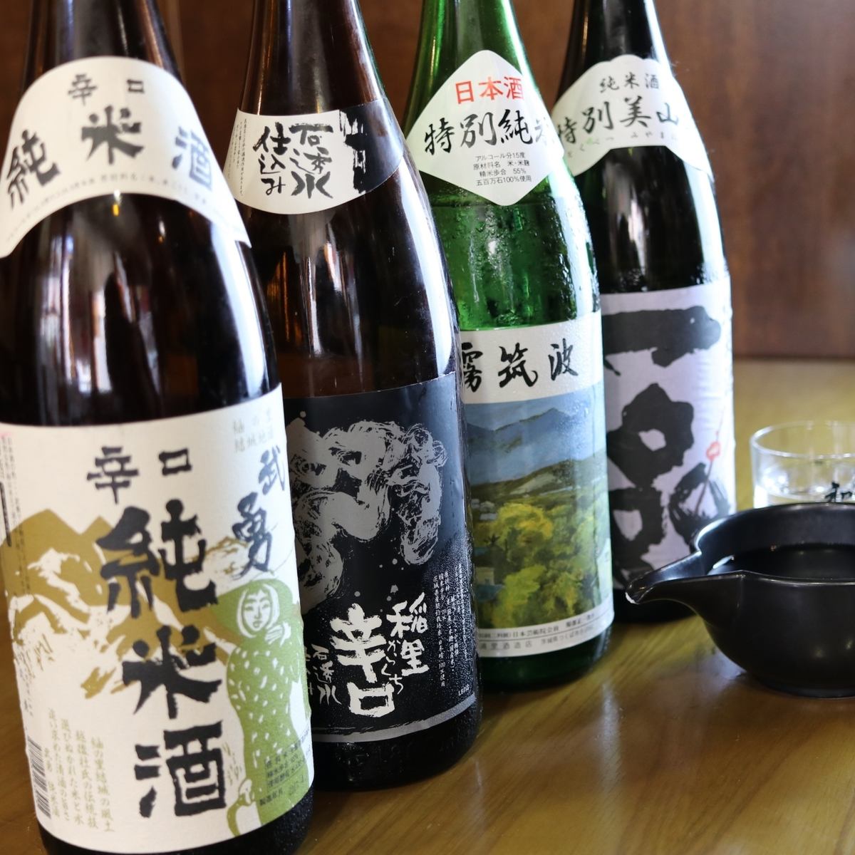 There is local sake from Ibaraki !! A wide variety of sake shochu ♪ Excellent compatibility with horse meat ♪