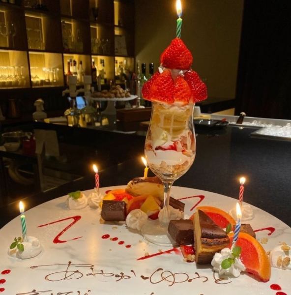 記念日やお誕生日のお祝いはお任せください♪