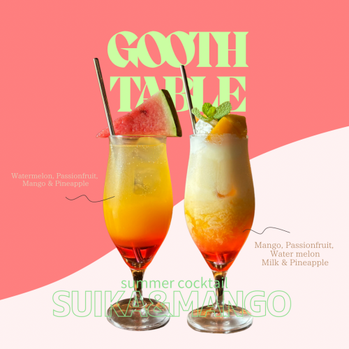 期間限定summer cocktail