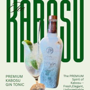 优质卡布苏金汤力