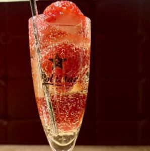 【期間限定】姫スパークリング