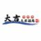 【全席喫煙可】海鮮と焼鳥 大吉大衆酒場 錦糸町店