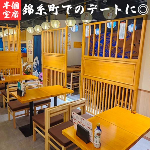 【訪れる人々を温かく迎える心地よい雰囲気が魅力のお店です】当店では、スタッフの接客が好評で、一所懸命に親切なサービスを提供しています。地元に根付いた名店として、急な飲み会や宴会にも柔軟に対応しますので、ぜひお気軽にご相談ください。心地よいおもてなしと共に、特別な時間をお楽しみいただけます。