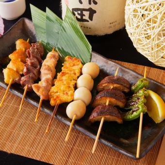【盛り合わせ】串おまかせ5点盛り/7点盛り