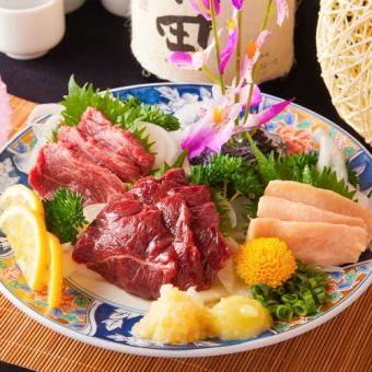 三点盛り