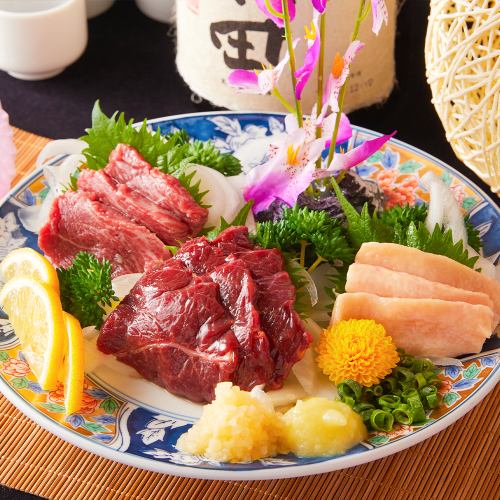 三点盛り