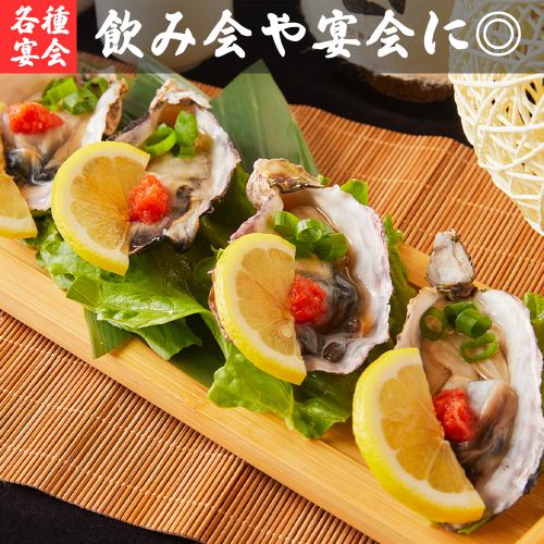我们有多种美食可供选择！