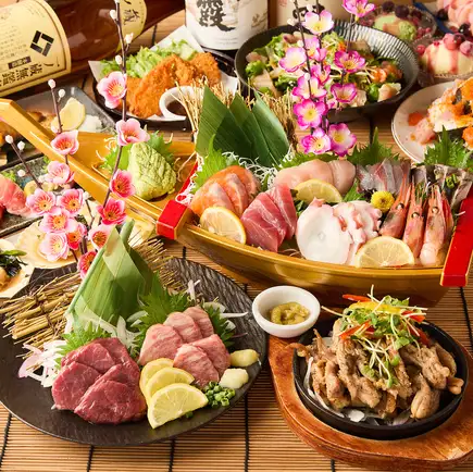 生付き3時間飲み放題◆コスパ最強宴会!!全9品『梅コース』4000円※金土日祝前日は2時間制